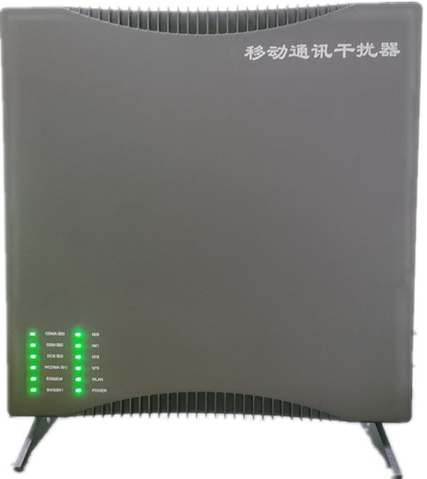  莆田信令级放装型数字移动通信干扰器